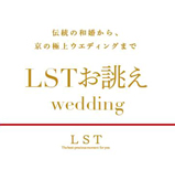 oatsuraeWEB1