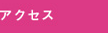 ANZX